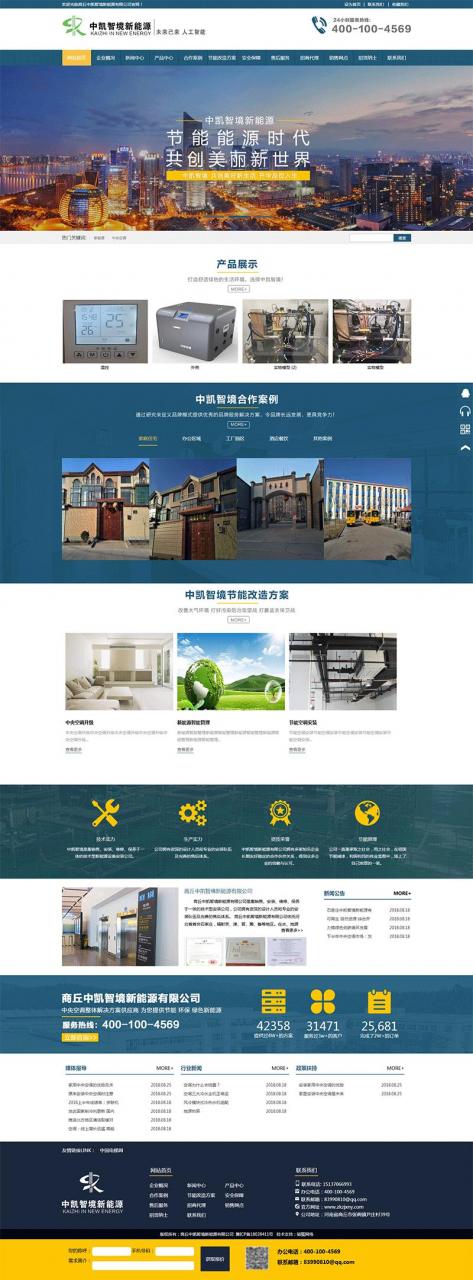 武汉网站开发企业是做什么的,武汉网站开发企业介绍