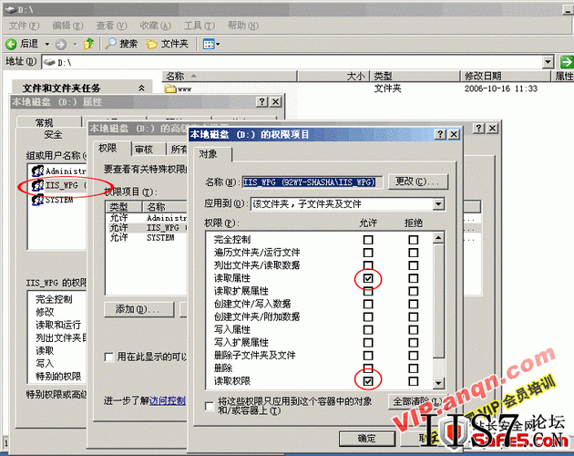 asp免费试用虚拟主机的方法是什么