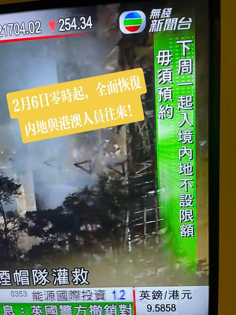 香港CN2线路服务器被攻击