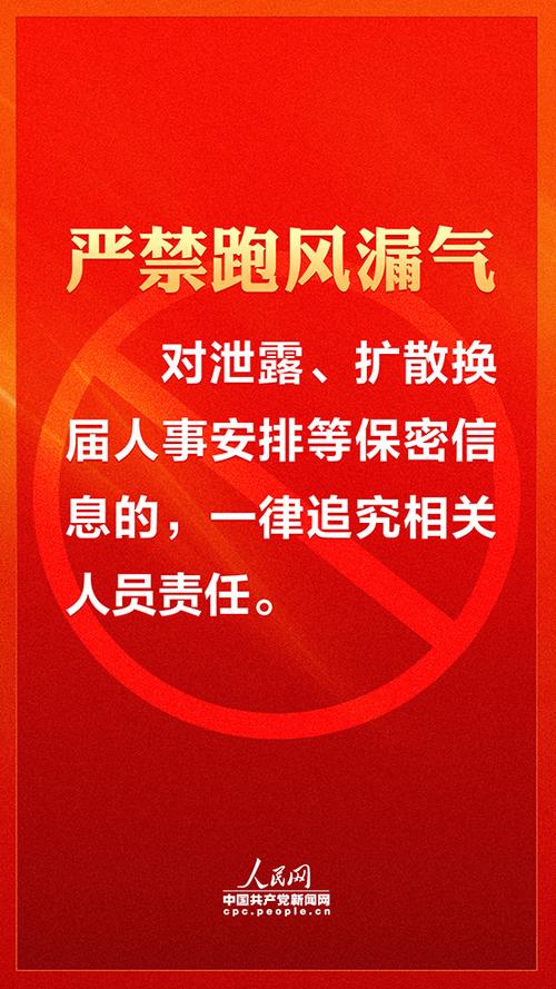 防止域名污染，防止域名失效 请牢记2022年更新（防止域名失效请收藏）