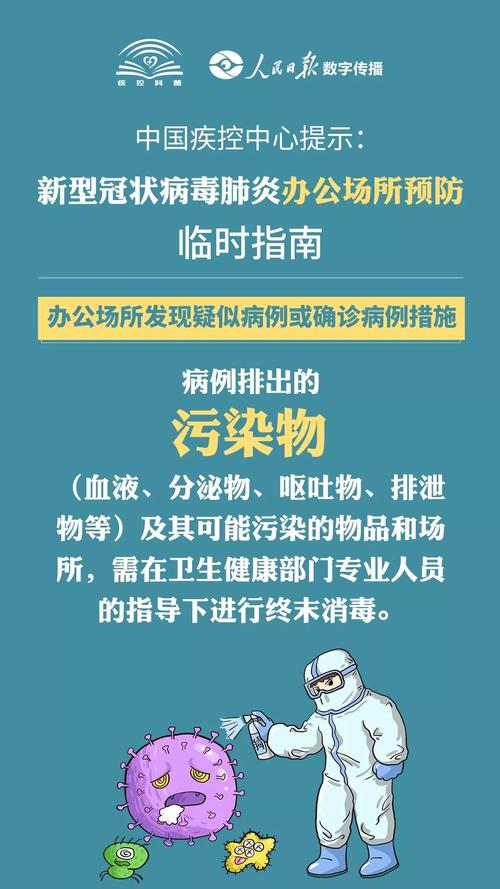 防止域名污染，防止域名失效 请牢记2022年更新（防止域名失效请收藏）