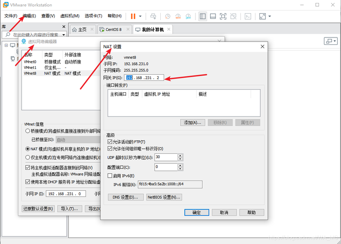 nginx怎么配置虚拟主机