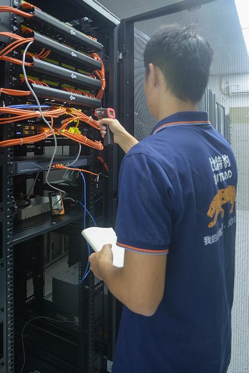 重庆网通服务器托管运维怎么样？