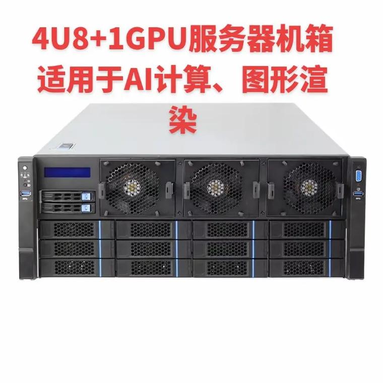 香港GPU服务器怎么样?香港GPU服务器的优势和应用