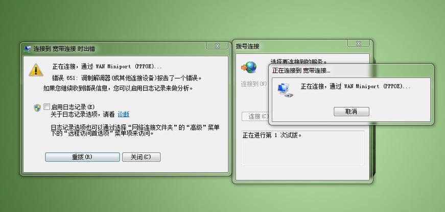 香港服务器为什么会网络中断