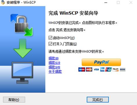 通过堡垒机连接服务器winscp的方法？连接winscp能实现哪些操作？