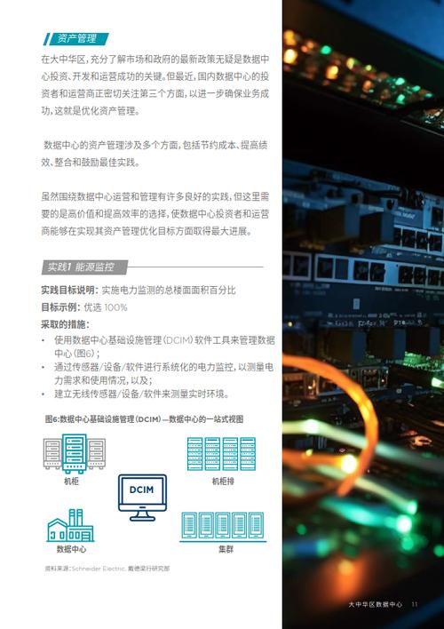 Vmshell：亚太(香港数据中心200MB|S大带宽)庆典活动!截至到2021年5月(3日内可退款)
