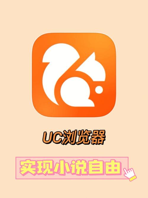 ucloud云手机,uc云app（uc云手机版）
