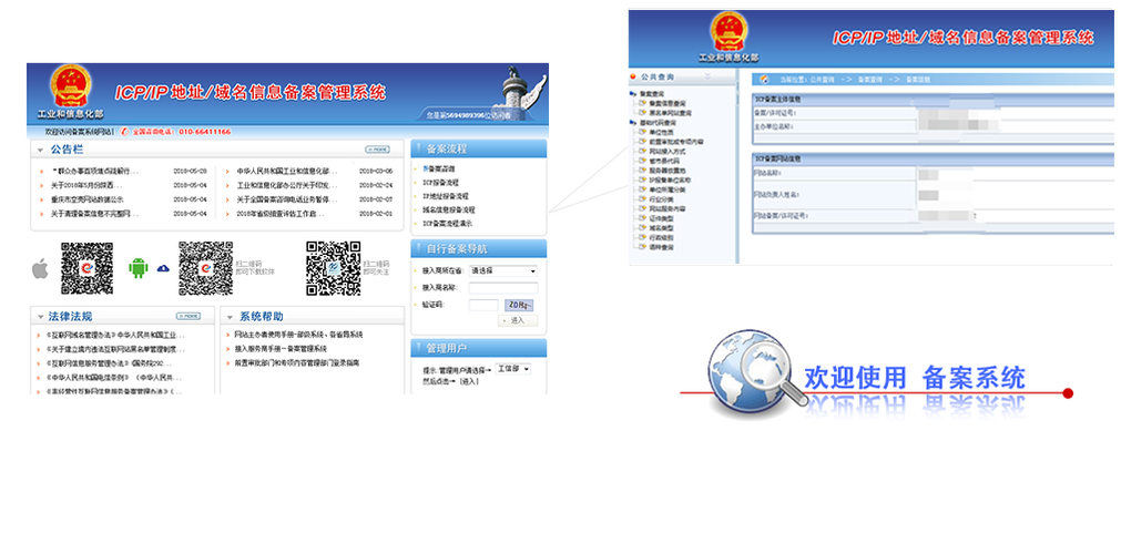 芜湖网站制作企业是如何工作的,芜湖网站制作企业提供专业的网站建设服务