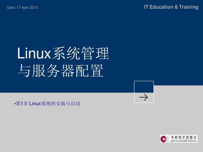浙江机柜租用服务器选择win系统还是Linux系统哪个好？