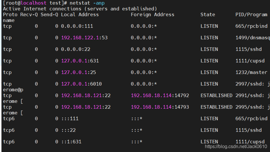 linux查看文件夹命令有哪些（linux查看文件夹命令有哪些内容）