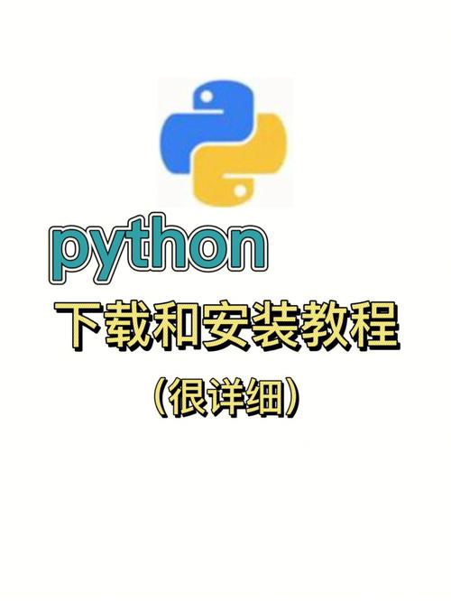 python如何安装opencv（python如何安装opencv库）