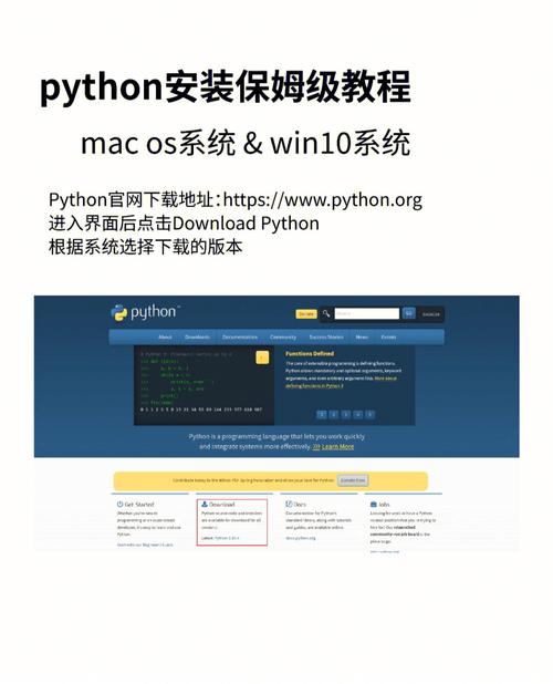 python如何安装opencv（python如何安装opencv库）