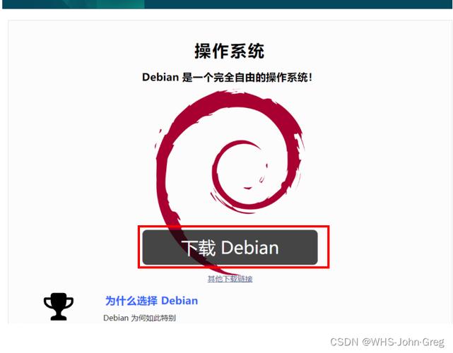 debian教程,debian视频教程2022年更新（debian教程入门教程）