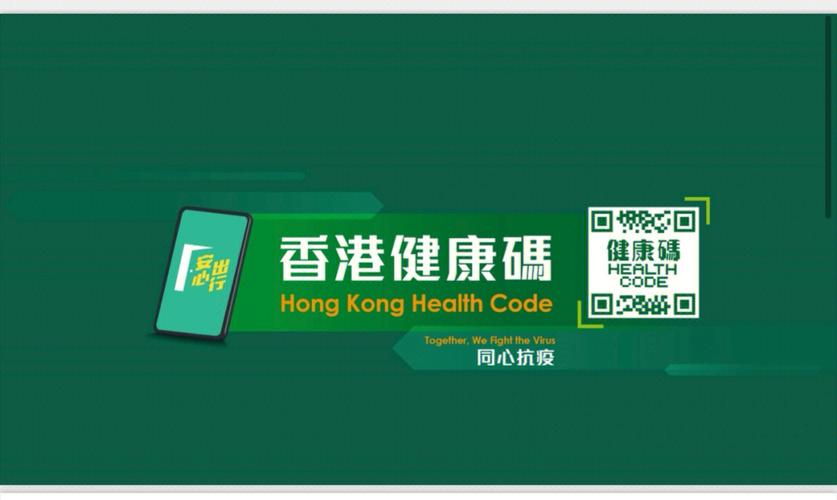 香港静态ip,香港静态ip地址怎么填写2022年更新（香港静默期一般多久）