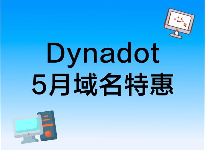 dynadot,Dynadot12 LLC2022年更新（dynadot.llc）