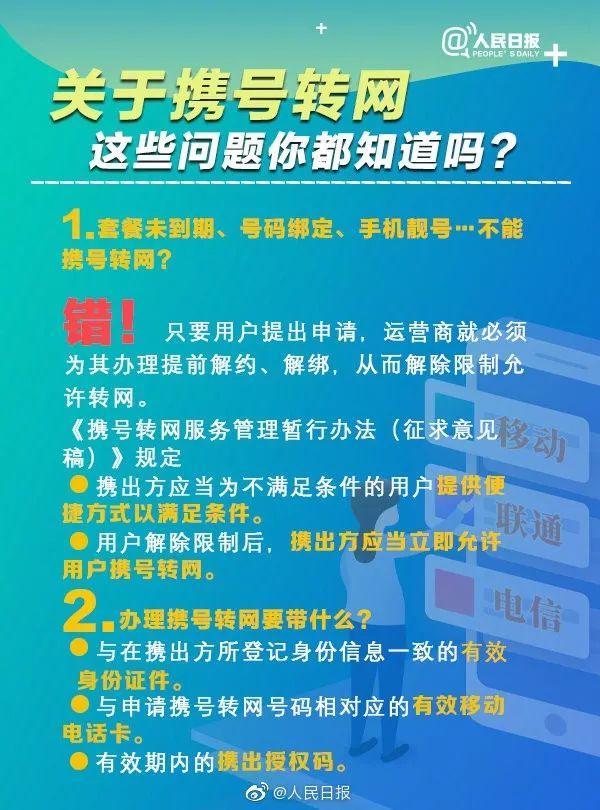 广州在流量高峰期避免cdn问题的10个方法？（广州流量控制）