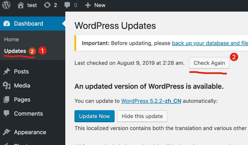 WordPress 5.5回复按钮失效怎么办（wordpress回复可见插件）