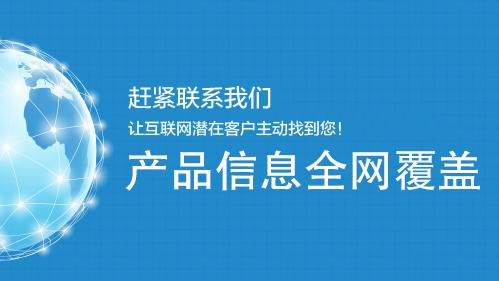 遵义做网站靠谱吗,遵义做网站的发展历史