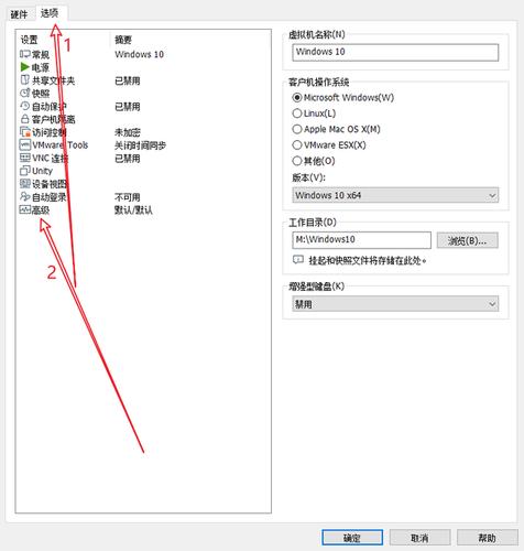 虚拟主机自动生成页面怎么修改