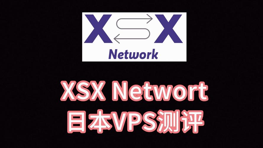 日本便宜vps靠谱吗,日本便宜vps*