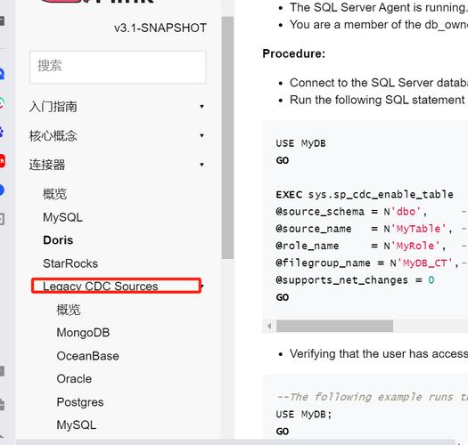 Flink CDC 里我用dinky提交作业，在本地提交没有问题，但是为啥报错？