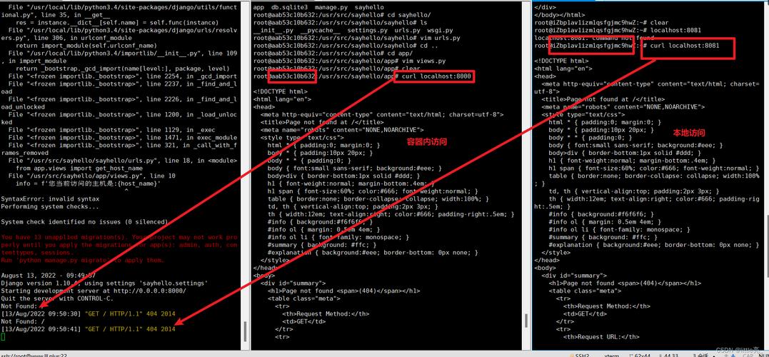 使用Docker和Nginx进行负载均衡