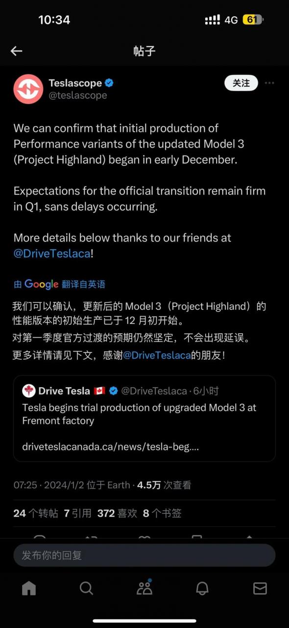 modelscope离线运行出错，怎么解决？