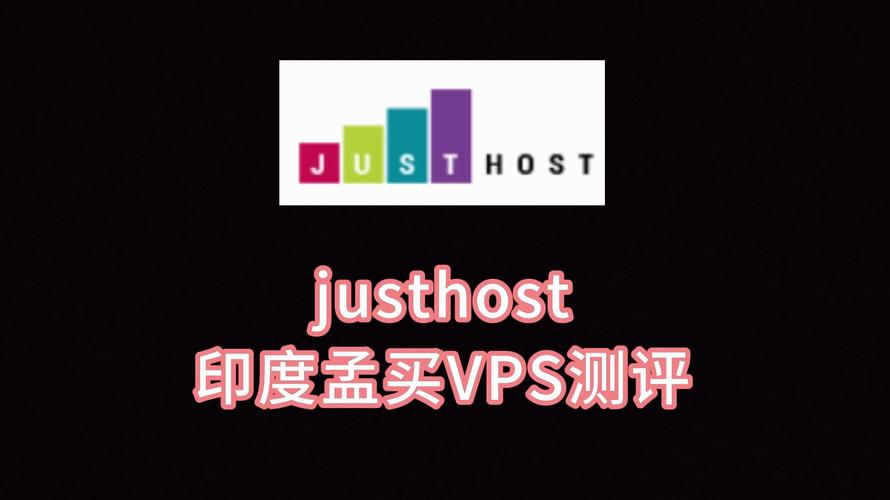 JustHost：新上线乌克兰基辅VPS月付8元起，200Mbps带宽，免费换5次IP，不限流量VPS