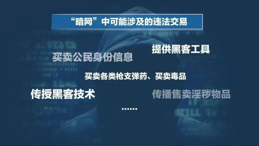 俄罗斯国防部网站遭受网络攻击，俄罗斯网络攻击能力