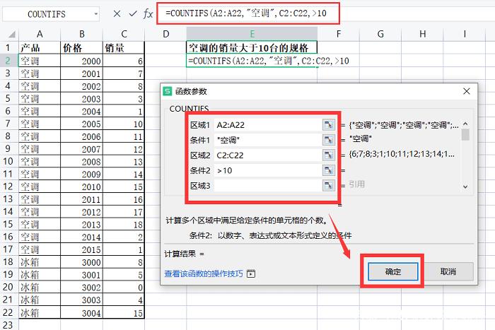 请问下函数计算 这个支持 aliyun sae平台吗？