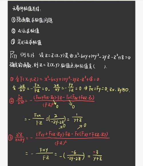 函数计算卡在这了，这个可能是什么问题？