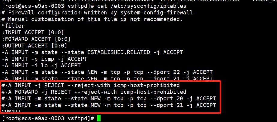 Kali Linux中如何安装和配置FTP服务器