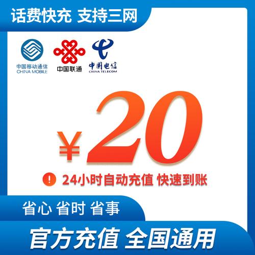 零散云：河南联通100G高防云39元/月起，河南移动100G高防云590元/月起（100M带宽 省网清洗高防）