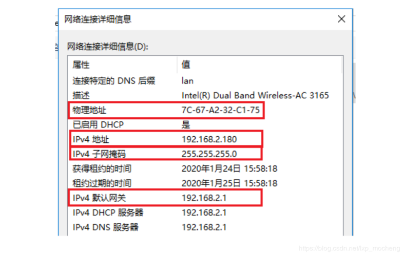 请教一个问题~ tengine版本：还是会去探测已经被删除的那2个ip，这是为什么呢？