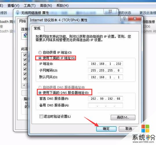 请教一个问题~ tengine版本：还是会去探测已经被删除的那2个ip，这是为什么呢？