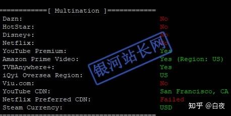 RackNerd：美国便宜VPS、低至.18/年、大硬盘VPS、大带宽（五大机房可选：圣何塞、达拉斯、芝加哥、纽约、亚特兰大数据中心）