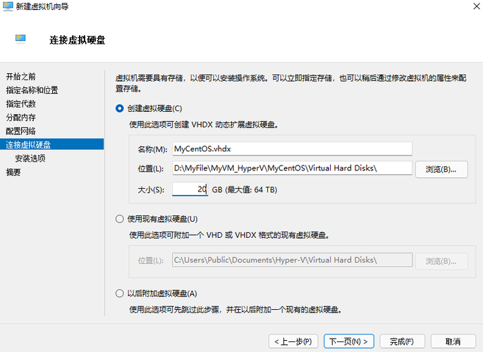 CentOS下如何搭建Windows虚拟机