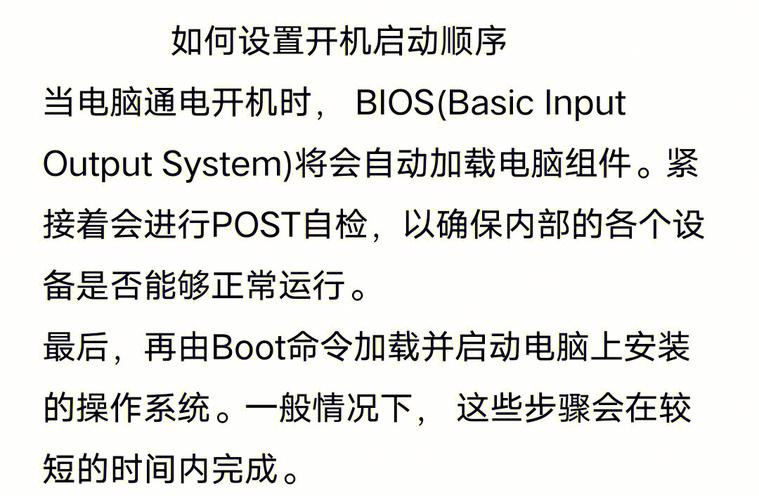 linux下redis怎么启动命令