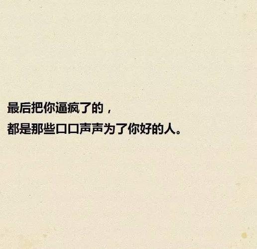 绑架人生小说顾盼兮陆祁全文