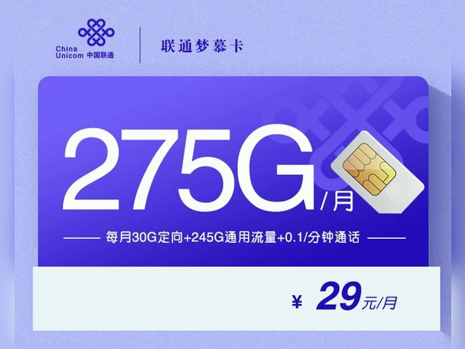 明日云：宿迁联通150G高防云，5折优惠，49元/月起，金牌Platinum 8124M 系列CPU，Steam/高频游戏服务器优选