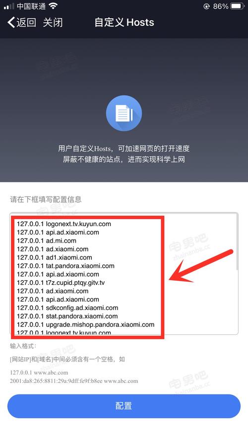 怎么测试网站是否被屏蔽了，如何检查网页是否被网关屏蔽