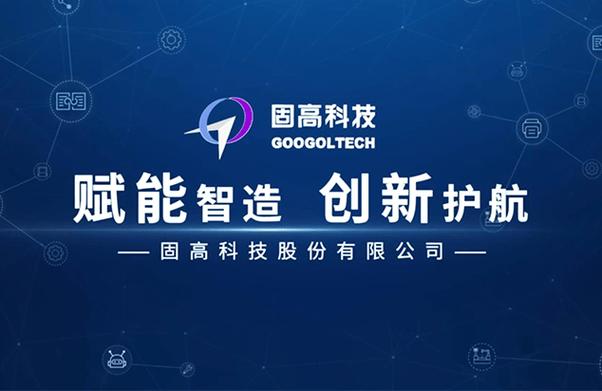 御速云：高防物理机清库存活动来啦，40核64G内存,采用E5-V4和DDR4，G口接入，100M带宽仅售599元/月，宝子们，数量有限，冲鸭！！！