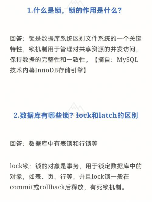 mysql中checksum的用法是什么