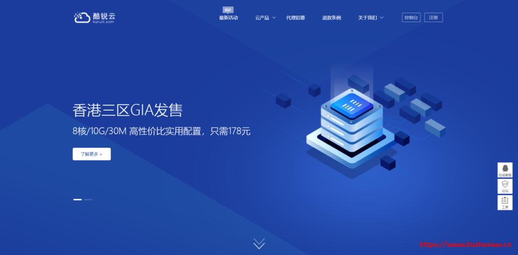 OneTechCloud：高速VPS/大带宽，低至6.1折优惠，美国CN2 GIA、美国高防VPS、美国原生IP、香港CN2 VPS、香港CMI VPS