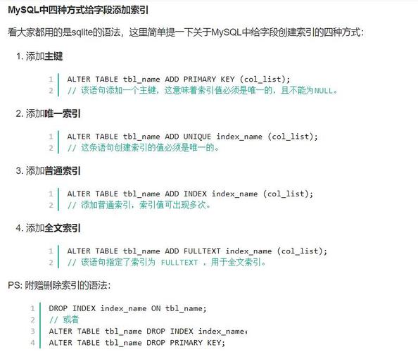 sql创建触发器要注意哪些事项