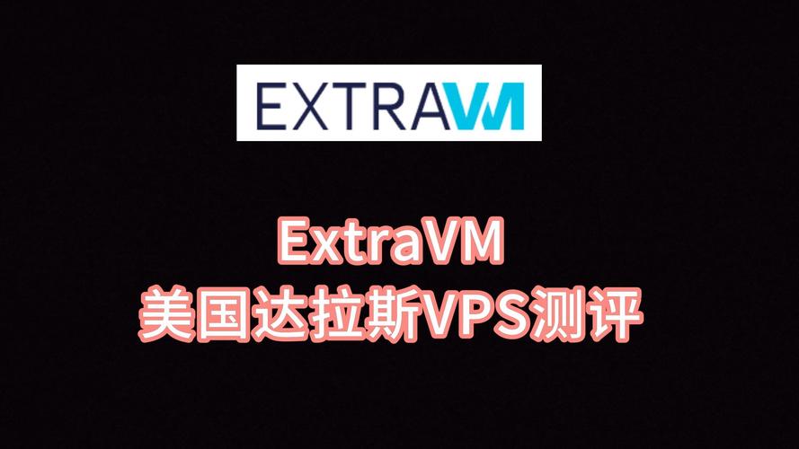 NextArray：美国达拉斯/威斯康星州VPS，月付.99起，KVM虚拟，1核/1GB内存/10GB SSD空间/1TB流量