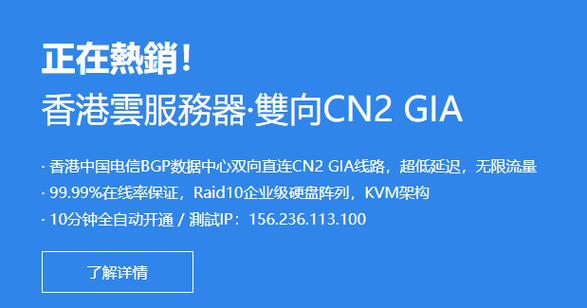 NextArray：美国达拉斯/威斯康星州VPS，月付.99起，KVM虚拟，1核/1GB内存/10GB SSD空间/1TB流量