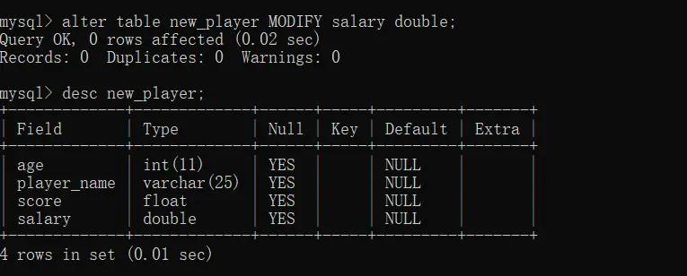 mysql怎么修改表的数据类型