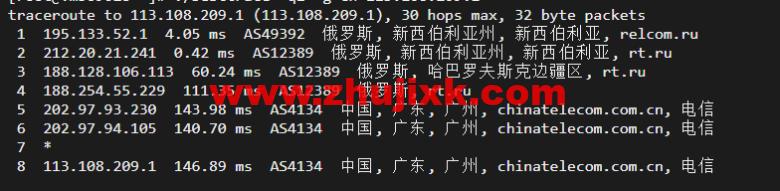 JustHost新上线德国法兰克福VPS（德国、俄罗斯、美国8机房可选，免费5次更IP，可任意切换机房）